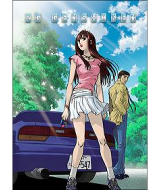 Инициал «Ди» - Экстра-стадия [1 DVD]