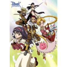 Рагнарёк - Анимация [1 DVD]