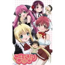 Мой любимый робот [1 DVD]