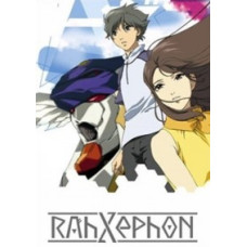 Ра-Зефон [1 DVD]
