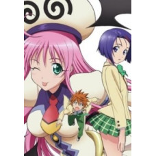 Любовь и прочие неприятности (Любовные неприятности) [2 DVD]