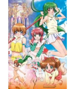 Інуками! [1 DVD]