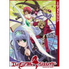 Воздушные пираты [1 DVD]