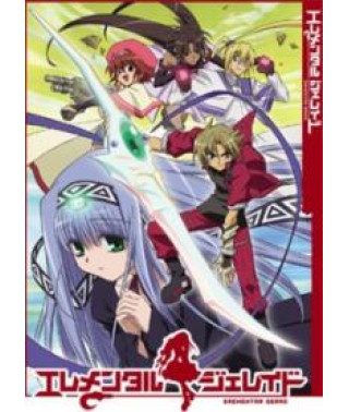 Воздушные пираты [1 DVD]