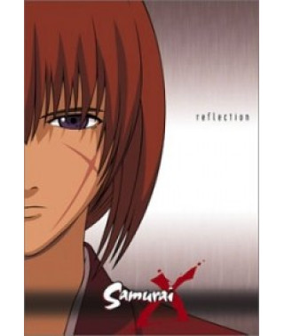 Vagabond Kenshin OVA-2 [1 DVD]