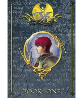 Тайна древнего шестикнижия OVA-1 [1 DVD]