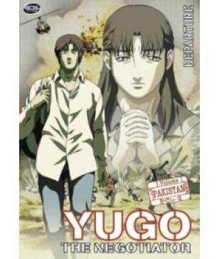 Yugo - Negotiator [1 DVD]