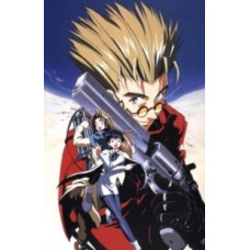 Триган (Трайган) [1 DVD]