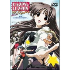 Щасливі уроки OVA-2 [1 DVD]