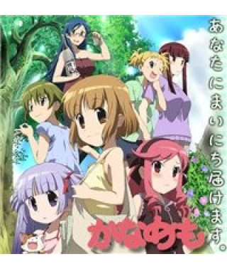 Записки Каны [1 DVD]