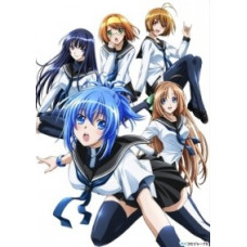 Кампфер [1 DVD]