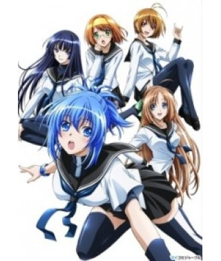 Кампфер [1 DVD]