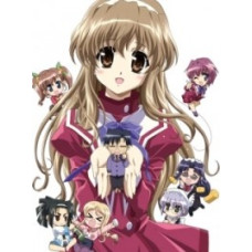 Секрет Харукі Ногідзаки (1 сезон) [1 DVD]