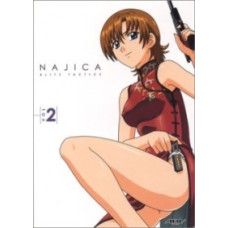 Агент Наджика [1 DVD]