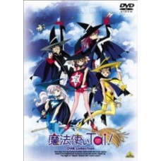 Клуб любителей магии OVA [1 DVD