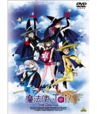 Magic Lovers Club OVA [1 DVD
