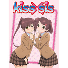 Поцілунок Ікс (Поцілунок Сестер) [1 DVD]