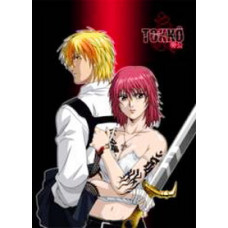 Токко: Пробуждение Дьявола [1 DVD]