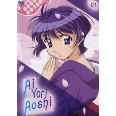 Синее синего [1 DVD]