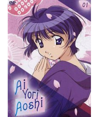 Синее синего [1 DVD]