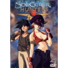 Мисливці за чарівниками [1 DVD]