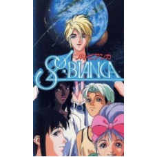 Сол Бьянка [1 DVD]