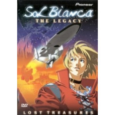 Сол Б'янка: Скарби загиблих планет [1 DVD]