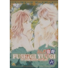 Таинственная игра [3 DVD]