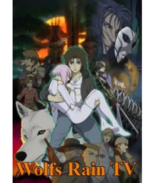 Волчий дождь [1 DVD]