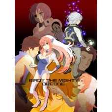 Mighty Birdie (Seasons 1-2) [2 DVDs]