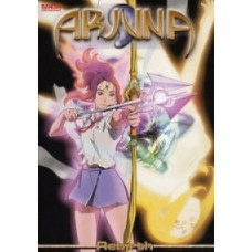 Земная Дева Арджуна [1 DVD]