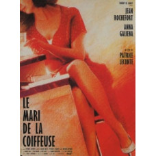 Чоловік перукарки [Blu-ray]