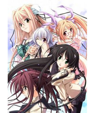 Забути минуле [1 DVD]