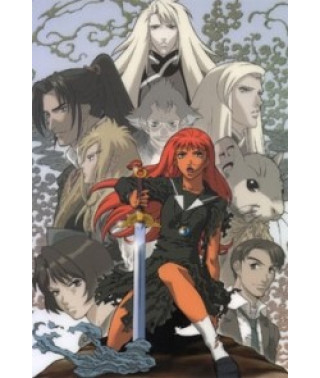Хроники Двенадцати Королевств [2 DVD]