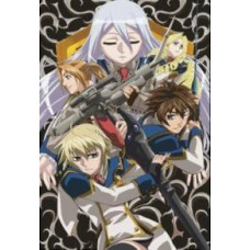 Хромированный Региос [1 DVD]