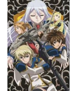 Хромированный Региос [1 DVD]
