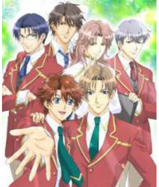 Paradise School [1 DVD]