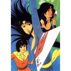 Cat's Eye (Season 1) [1 DVD]