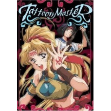 Таттун Майстер [1 DVD]