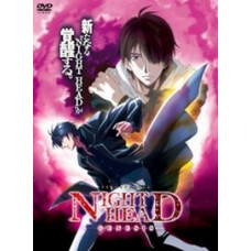 Сумеречный разум: Рождение [1 DVD]