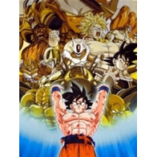 Драконий Жемчуг Зет [12 DVD]