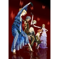 Червоний сад [1 DVD]