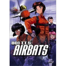 Женская эскадрилья чистого неба [1 DVD]