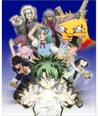Закон Уекі [3 DVD]
