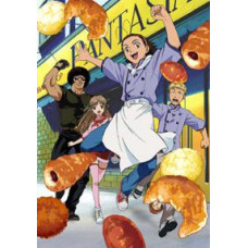 Японская свежая выпечка [3 DVD]