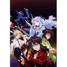 Кризис каждый день: Токио 2040 [1 DVD]