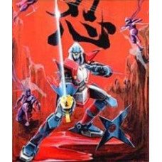 Роботы ниндзя [2 DVD]