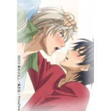 Тиран, який закохався OVA [1 DVD]