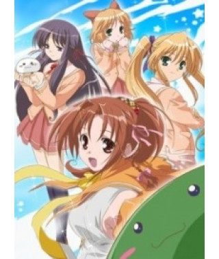 Happiness! [1 DVD]