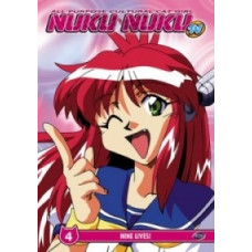 Универсальная современная девyшка - кошка ТВ [1 DVD]